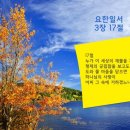 오늘의치과 이미지