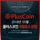 위버플러스 이미지