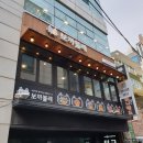 강남게임랜드 이미지