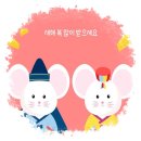 따봉 - 화천군 중앙로6길 13-9 | 따봉