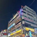 4호선코인노래연습장 | 안산중앙동노래방, 4호선 코인노래연습장 또 다녀왔어요~^^