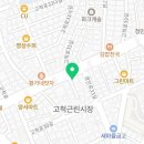 김진아소아과의원 이미지