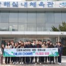 문화에너지 이미지