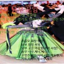 조아조아무도장 이미지