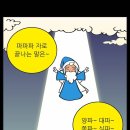 카페마이(CAFE MY.) 이미지