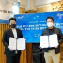 케이에스(KS) 이미지