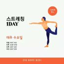 김태희댄스아카데미 이미지