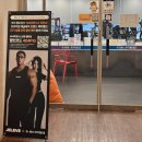 404피트니스 장유점 | 장유헬스장추천 장유피티 404피트니스 장유점 헬스&amp;PT 후기