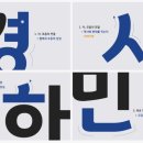 천년지향 이미지