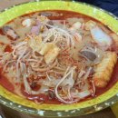 의왕 포일동 스마일 마라탕, 깔끔하고 청결한 맛집