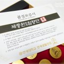 연세식품 티스토리