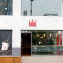 할리스커피 주안역점 네이버블로그