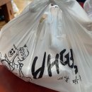 신전떡볶이 장성점 | 배떡 포항 장성점에서 로제 떡볶이 주문 후기
