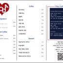 [광주/동명로] &#39;코다 CODA&#39; | 동명동 카페골목 숨은 디저트 맛집 | 밤티라미수 후기