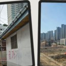 신월곡공인중개사사무소 이미지