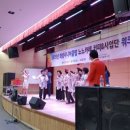 화성시니어클럽 이미지