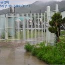 황간면 신탄삼거리 이미지