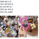 내게1월1일은없다고내달력은끝이아니라고32일이라고33일이라고