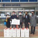 충주의료원 이미지