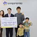 한국카정비 이미지