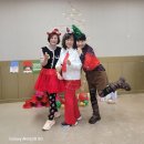 신바람이 | 미리만난 크리스마스 기적 신바람 웃음교실 신바람수요세미나 신바람연구소