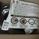 프라임네트웍스