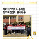 양지비전센터 이미지