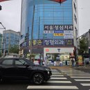 경신빌딩 1층 이미지