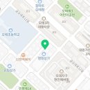 별에서온그닭북삼오태점 이미지