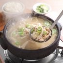 사리원 이미지
