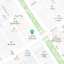 구로두산(아) 이미지