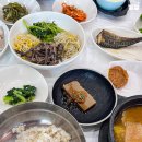 해밀보리밥 이미지