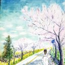 날마다소풍 이미지