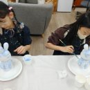 래빗아트미술학원 이미지