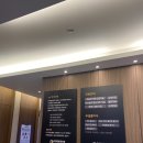 미래안마취통증의학과의원