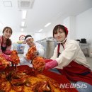 임실양념마을