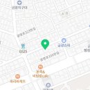 파리바게트 성남금광점 이미지