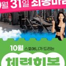 강남대로 279 이미지