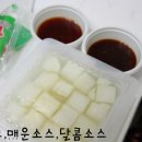 네오리지널 이미지