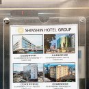 신신세탁 이미지