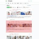 골드키즈 이미지