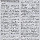 당9나라 이미지