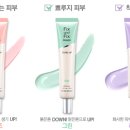 픽스앤픽스 이미지