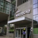 마포중앙도서관 이미지