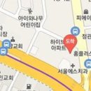 이우창연세마취통증의학과의원 이미지