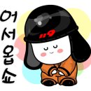 도봉-도봉-서울도봉-2211 이미지