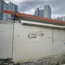 평택.안성.미양.서운.대덕.금광 트랙터썬팅 대동 중장비,농기계 농사기계 장비 GX7510 솔라가드 틴팅 후기