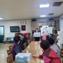 함덕5구경로당 이미지