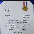 블루힐도서관 이미지