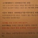 속초국밥 이미지